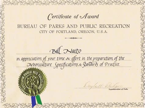 parks-and-recreation-management-certificate-program,Earning A Parks And Recreation Management Certificate,thqEarningAParksAndRecreationManagementCertificate