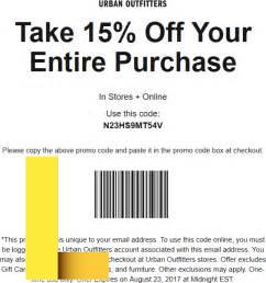 recreation-outfitters-coupon,How to Find Recreation Outfitters Coupon Codes?,thqHowtoFindRecreationOutfittersCouponCodes