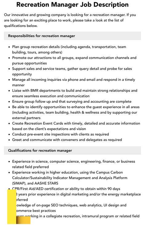 recreation-manager,Job Requirements of a Recreation Manager,thqJobRequirementsofaRecreationManager